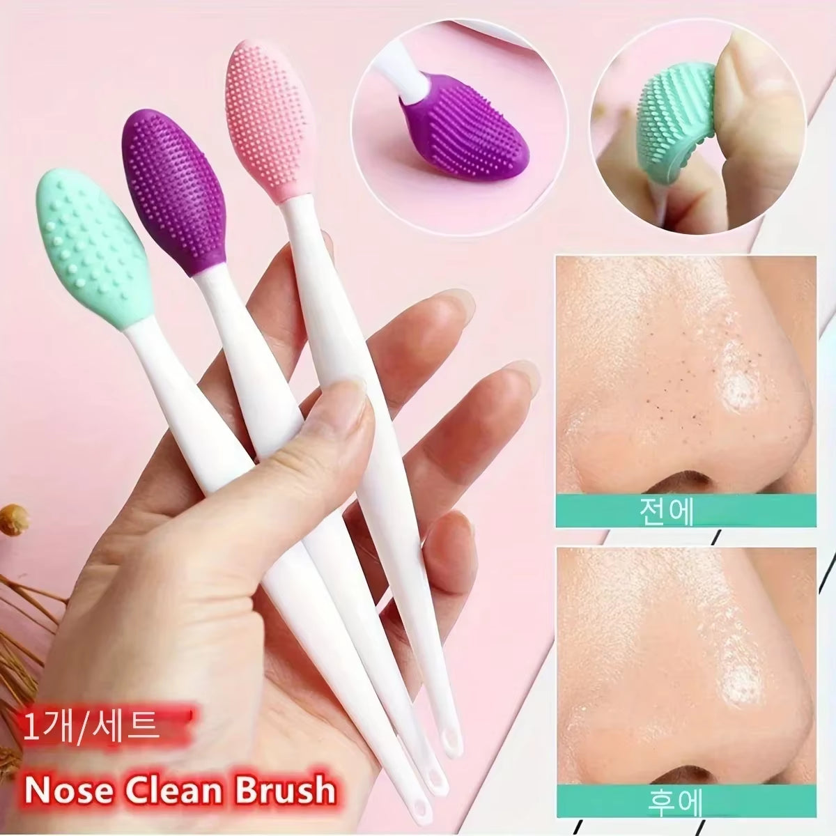 Skin Care Lip Horniness Removal Facial Cleanser, Face Cleaning Brush, Blackhead Removal Silicone Double-Sided Skin Care Tool.