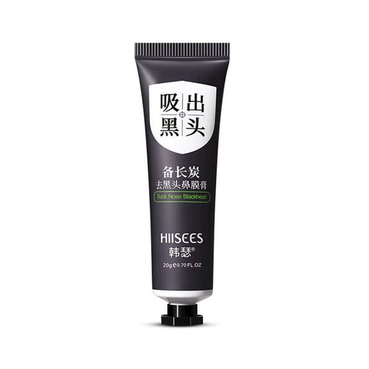 Deep Cleansing Black Mask Bamboo Charcoal Blackhead Remover Face Mask Skin Care 60G/20G/2G Peal-Off Nose Mask Skin Care